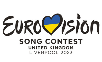 ESC 2023 - Das sind unsere Favoriten 